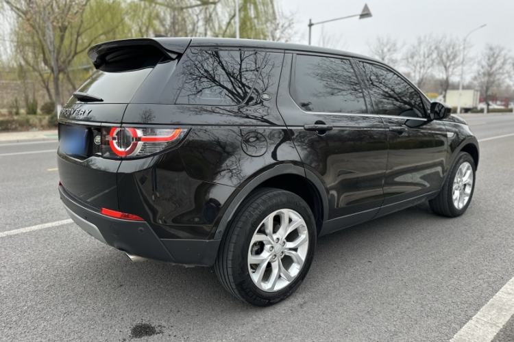 Used Land Rover Discovery Sport 2018 240 PS HSE Version
