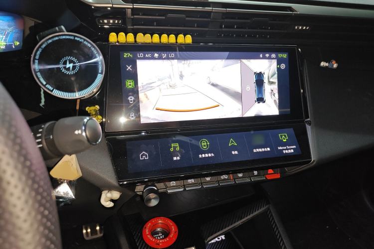 Used Peugeot 408X 2023 Charm Version