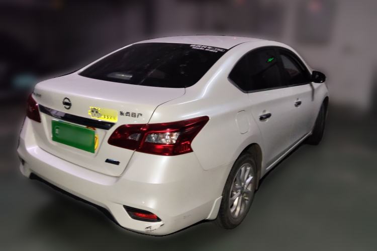 Used Nissan Sylphy 2016 1.6 XL CVT Deluxe Edition