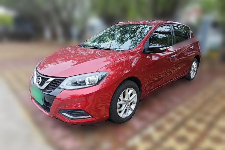 Used Nissan Tiida 2021 1.6L CVT Smart Drive Edition