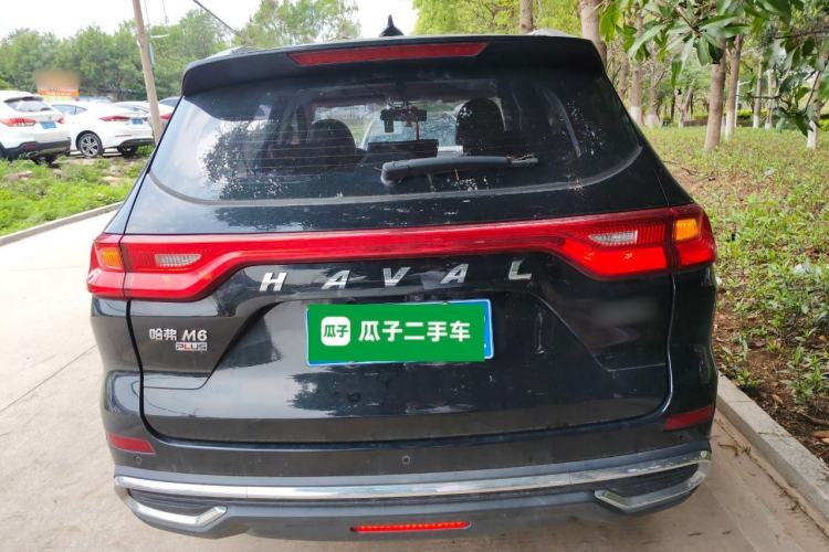 Used Haval M6 2021 PLUS 1.5T DCT Luxury Smart Connectivity Model Rear