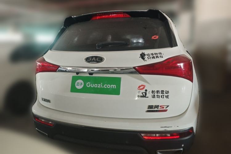 Used JAC Group Refine S7 2018 Sport Edition 1.5T Automatic Urban Model 5-Seater
