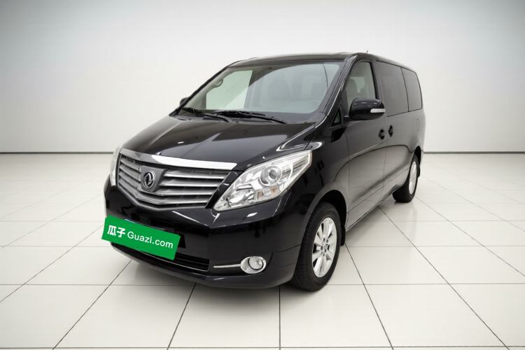 Used FORTHING Lingzhi PLUS 2021 2.0L Manual Luxury 7-Seater Guazi used car, China used car export, Used car for sale, Used  cars, Cheapest cars for sale