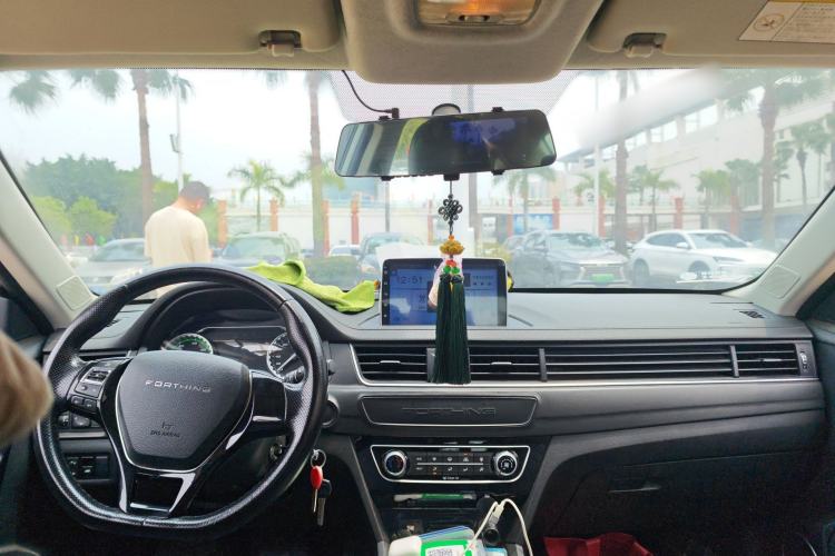 Used FORTHING S50 2021 Operational Type Headliner