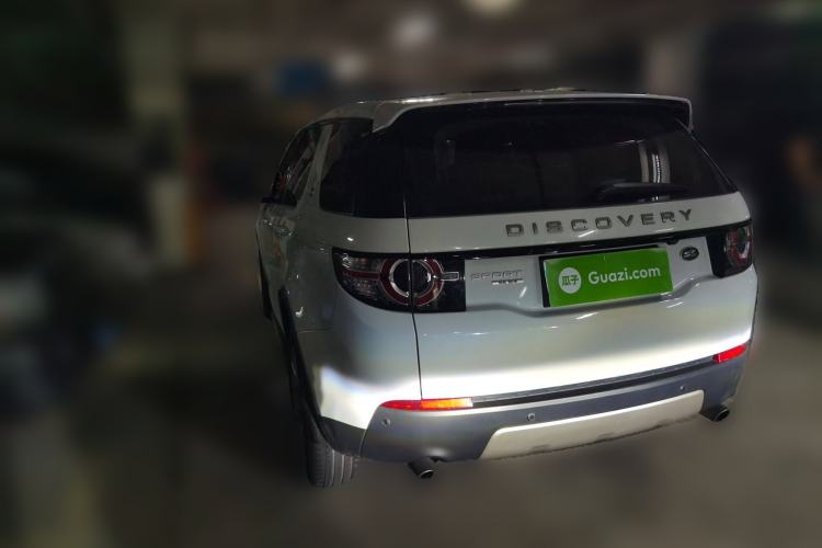 Used Land Rover Discovery Sport 2015 2.0T SE
