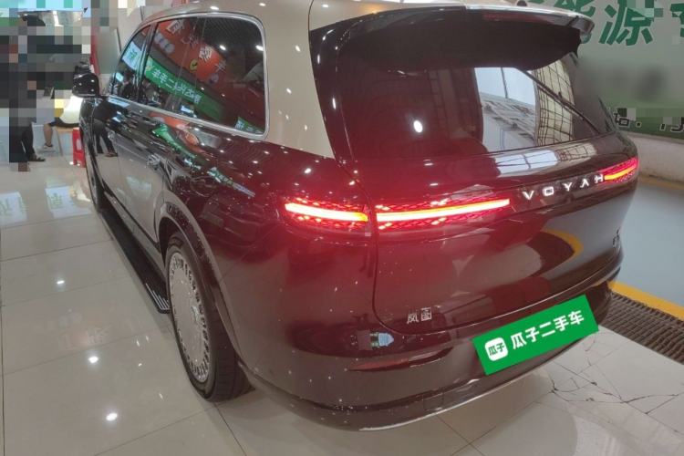 Used VOYAH Titan 2026 Model Max+
