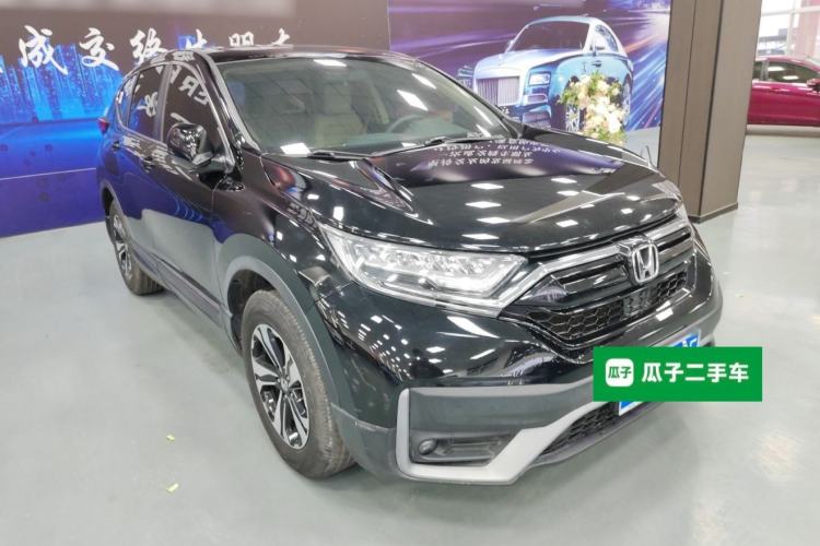 Used Honda CR-V 2021 240TURBO CVT 2WD Comfort Version