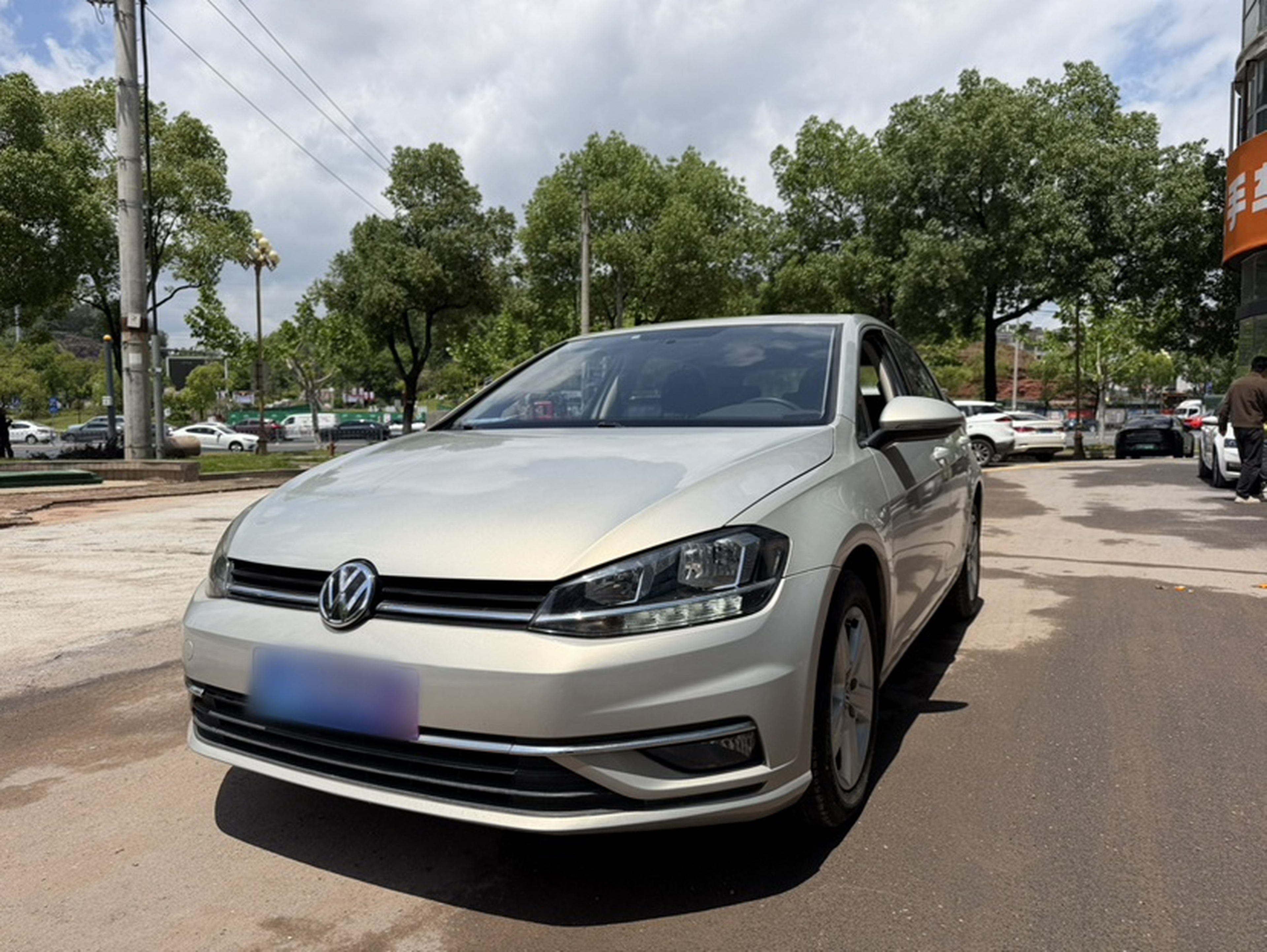 Under Front Bumper