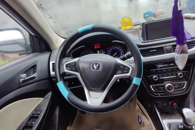 Used Changan Alsvin V7 2015 1.6L Manual Enjoyment Model China IV Standard
