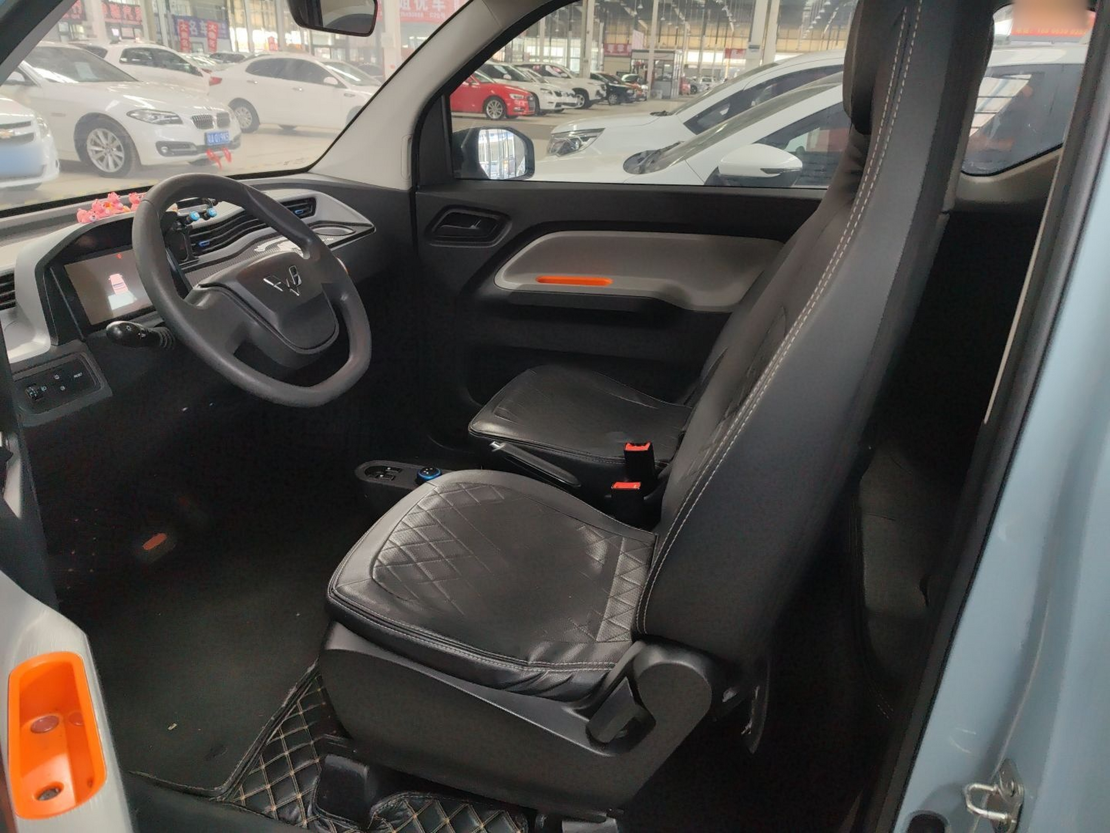 Front Interior