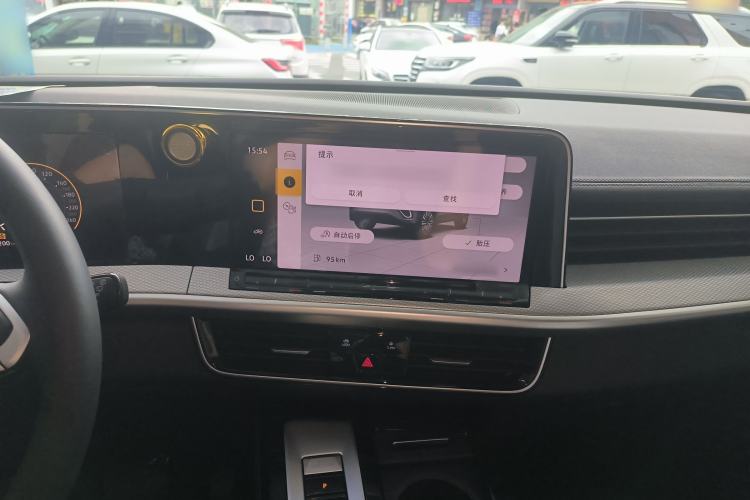 Used Volkswagen Tavendor 2024 330TSI Luxury Touring - All-Inclusive Edition Center Console