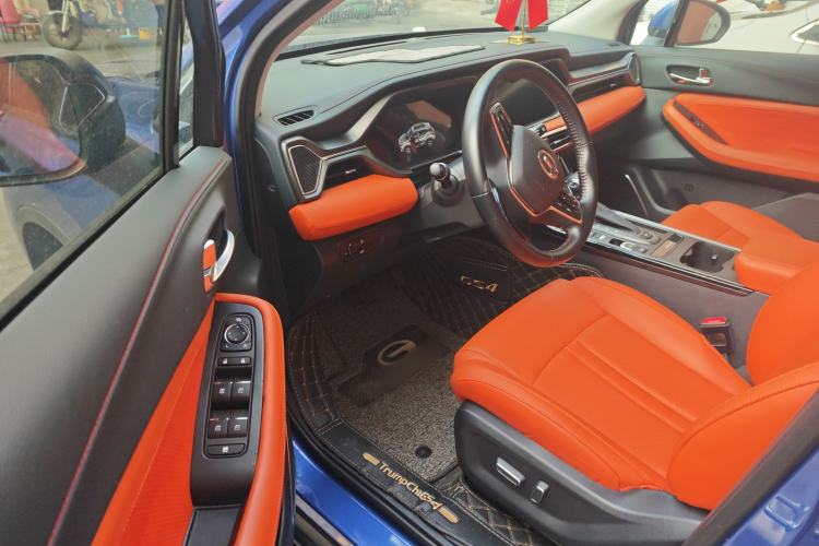 Used GAC Trumpchi GS4 2020 270T Automatic Smart Connectivity Edition
