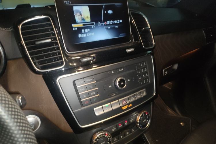 Used Mercedes-Benz GLE 2018 GLE 320 4MATIC Dynamic Edition Collector's Edition