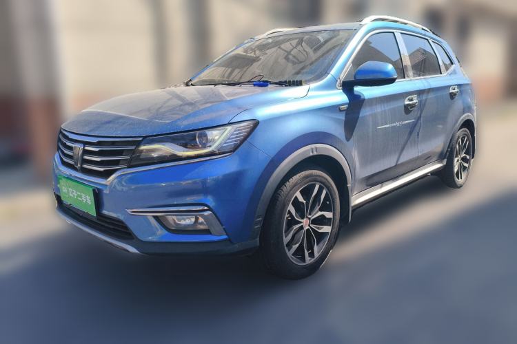 Used Roewe RX5 2016 20T Two-Wheel Drive Automatic Internet Smart Edition