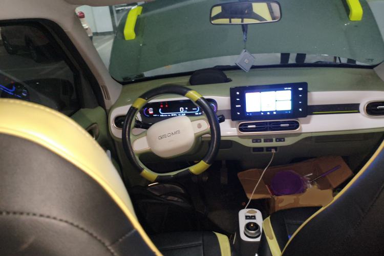 Used Geely Galaxy Panda 2025 210km Panda Rider
