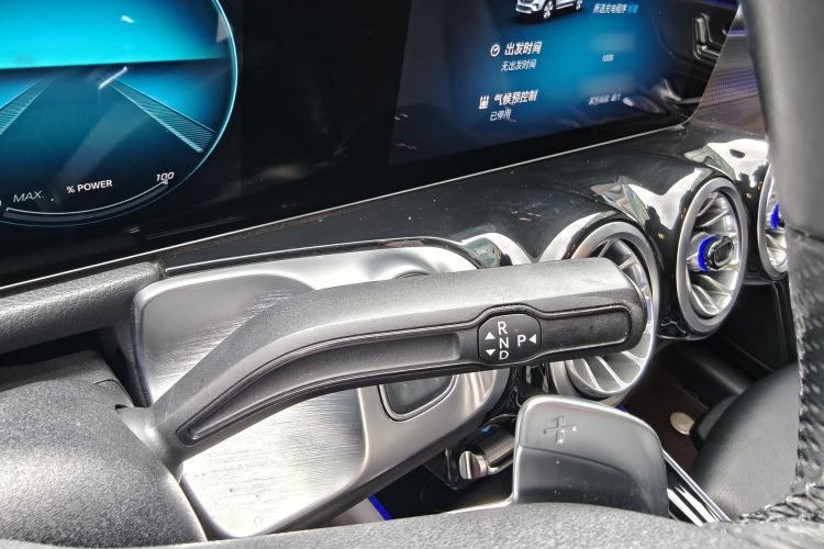 Used Mercedes-Benz EQB 2022 EQB 350 4MATIC First Edition Special Version
