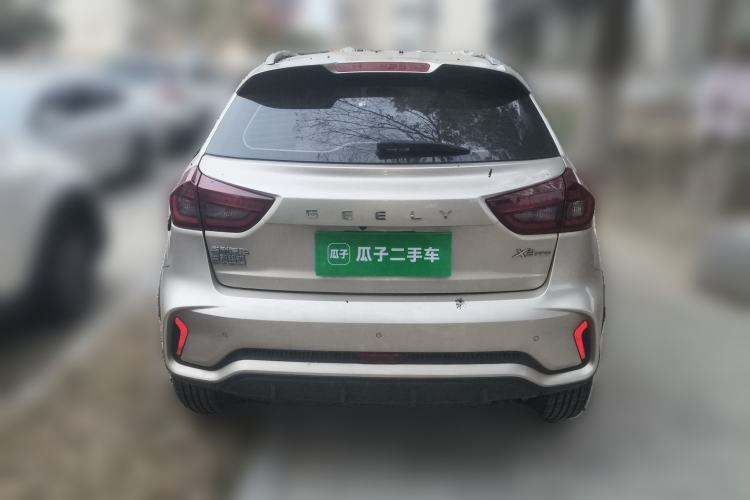 Used Geely Auto Vision X3 2021 PRO 1.5L CVT Deluxe Model