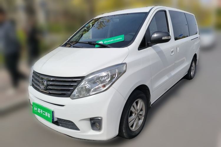 Used FORTHING F600 2016 F600L 1.5T Luxury Model