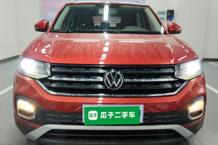 Used Volkswagen Tacqua 2020 1.5L Automatic Yue Front