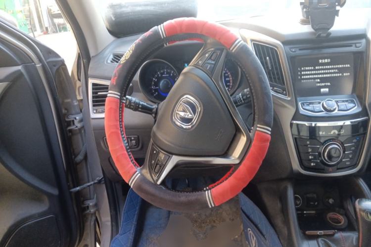 Used Changan CS75 2014 2.0L Manual Luxury Version China IV Standard