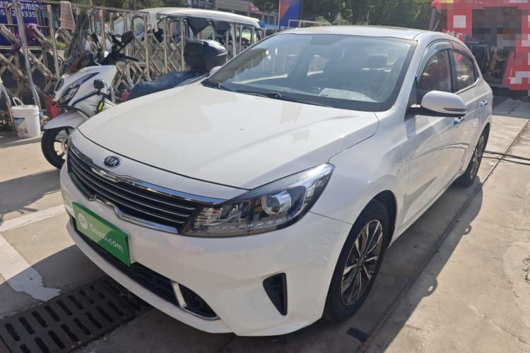 Used Kia Forte 2018 1.6L Automatic Value-Comfort Luxury Edition