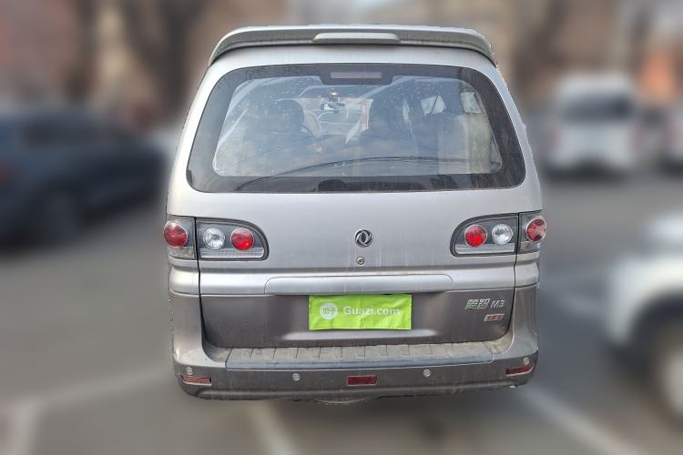 Used FORTHING Lingzhi 2015 M3 1.6L 7-Seater Comfort Model