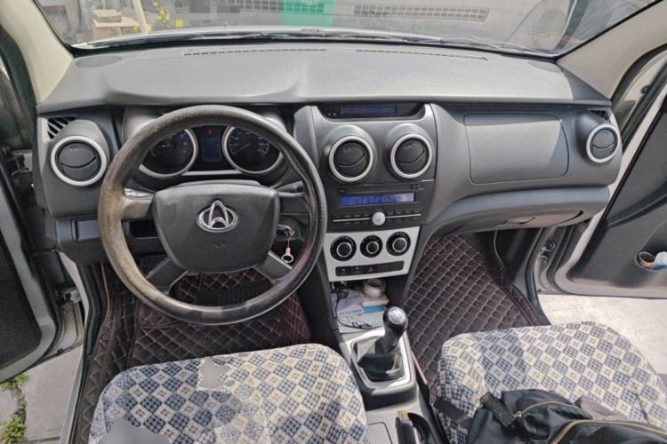 Used CHANGAN KAICHENG Ounuo S 2014 1.3L Happiness Model Center Console