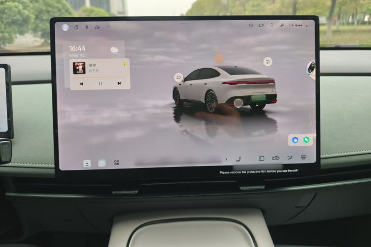 Used Nissan N7 2025 625 Max Audio And AC Panel