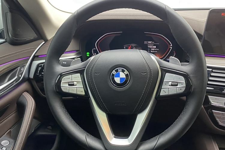 Used BMW 5 Series 2023 530Li Leading Edition Luxury Package