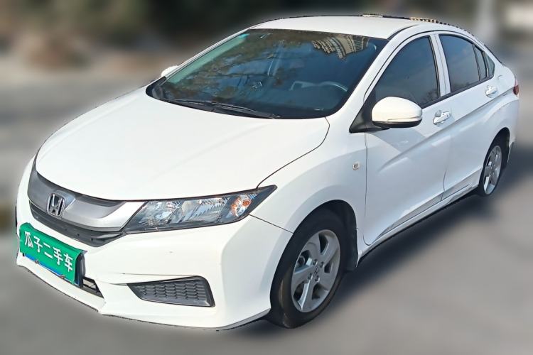 Used Honda City 2017 1.5L CVT Elite Edition