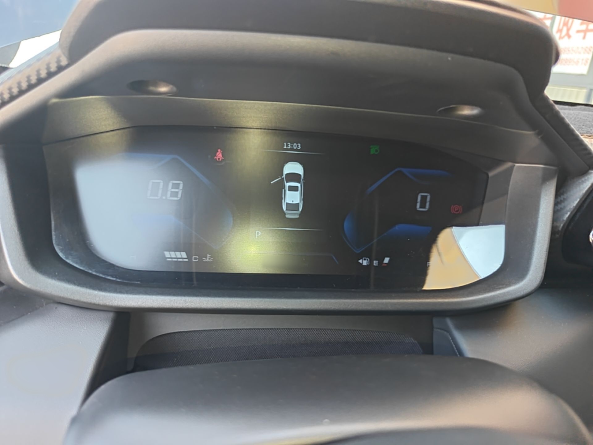 Dongfeng Aeolus Yixuan 2024 1.5L Automatic JingSu Edition — снимка 10