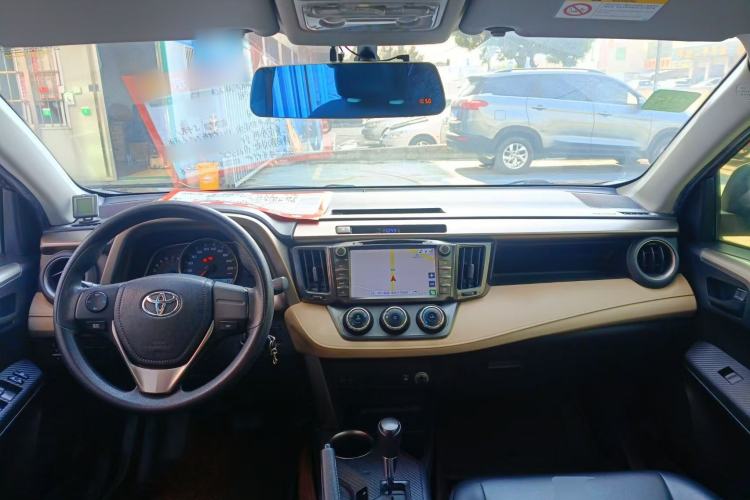 Used Toyota RAV4 2013 2.0L CVT Two-Wheel Drive Urban Edition