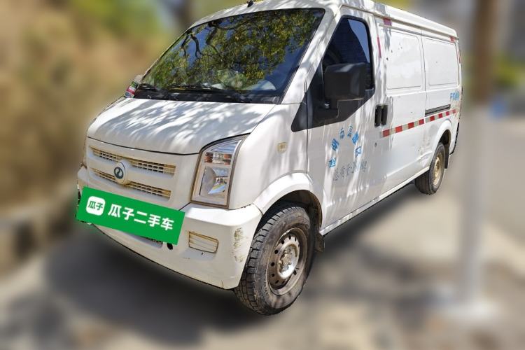 Used Ruichi EC35 2022 EC35 II Creative Edition 36.288 kWh