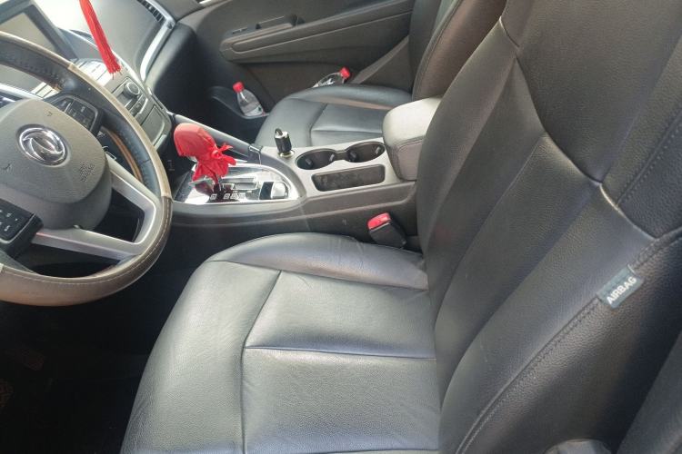 Used Dongfeng Aeolus AX7 2015 2.0L Automatic Zhiyi Trim
