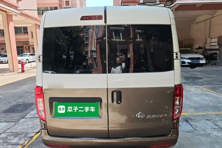 Used Kuayue Kuayue Xing V5 2021 1.6L Fortune-Attracting Deluxe Model DAM16KR