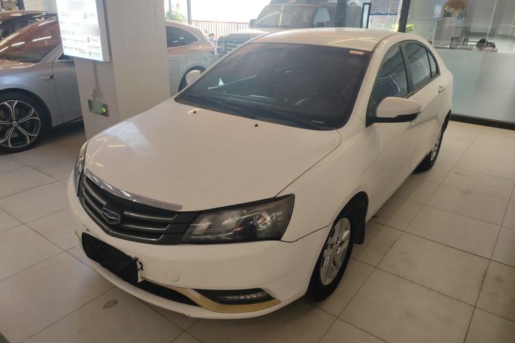 Used Geely Auto Emgrand 2016 Sedan 1.5L CVT Luxury Model
