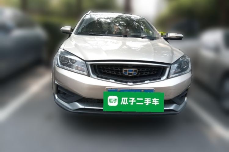 Used Geely Auto Vision S1 2019 Upgraded Model 1.5L CVT Luxury Version Front