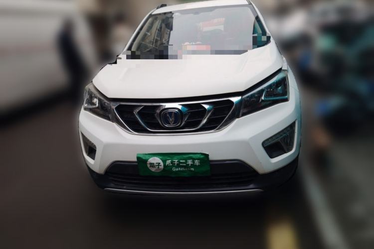 Used CHANGAN CS15 2016 1.5L Manual Luxury Edition
