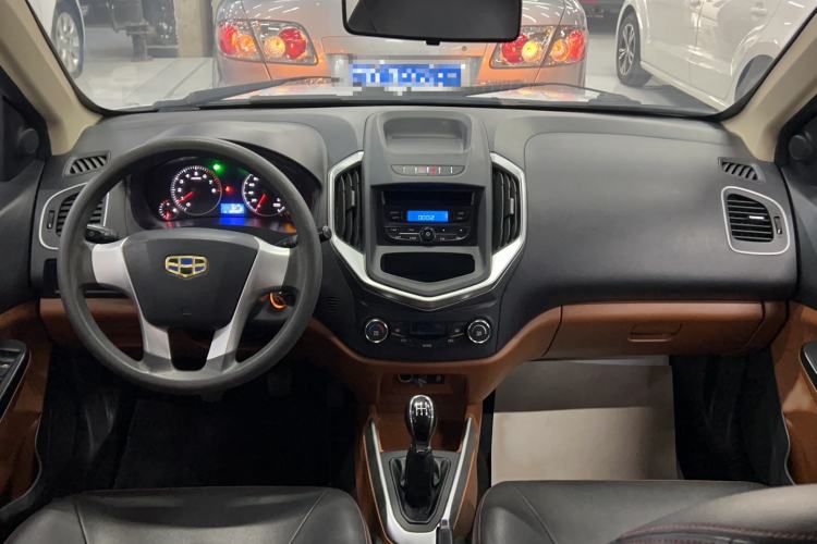 Used Geely Auto Diamond 2016 1.5L Manual Entry-Level Trim Center Console