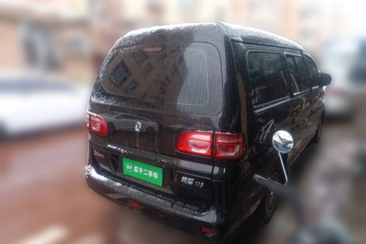 Used FORTHING Lingzhi 2019 M5L 1.6L 7-Seater Exclusive Model China VI Standard Rear Right 45 Deg