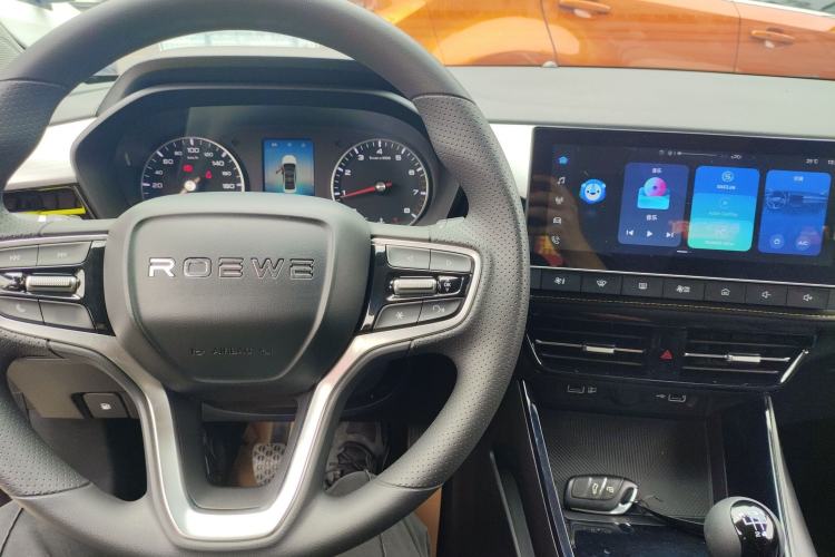 Used Roewe i5 2021 1.5L Manual Diamond Edition Center Console