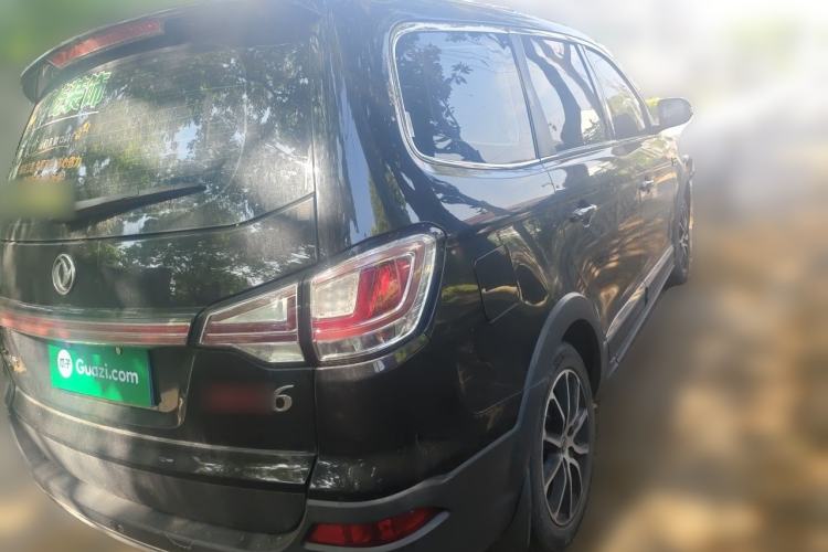Used FORTHING SX6 2016 1.6L Manual Luxury Model
