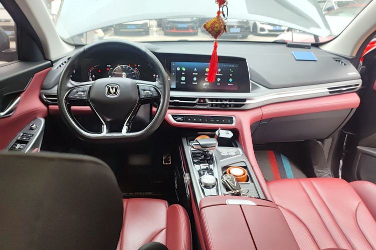 Used CHANGAN CS75 PLUS 2020 1.5T Automatic Prestige Edition