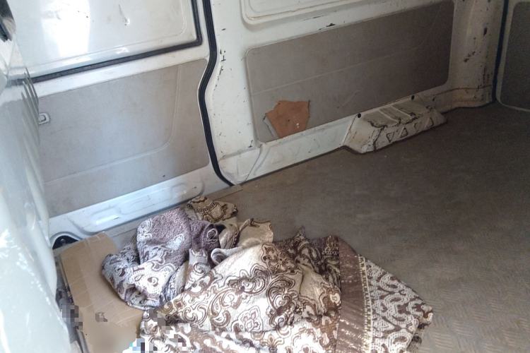 Used SRM Haoyun 1 2021 III Wealth Creation Type
