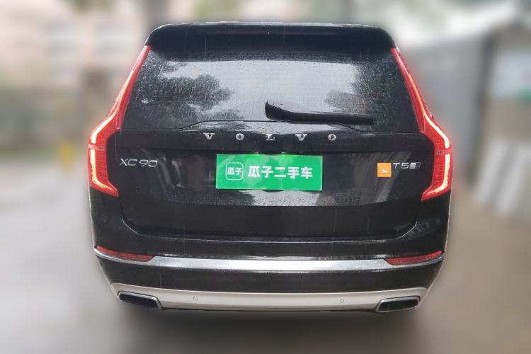 Used Volvo XC90 2020 T5 Smart Drive Luxury Edition 5 Seats