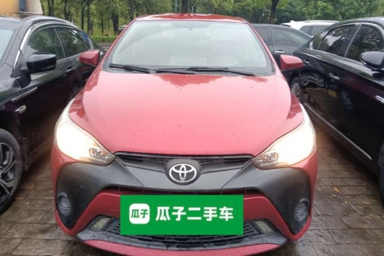 Used Toyota YARiS L Zhi Xuan 2016 Revised 1.5E CVT Charming Edition
