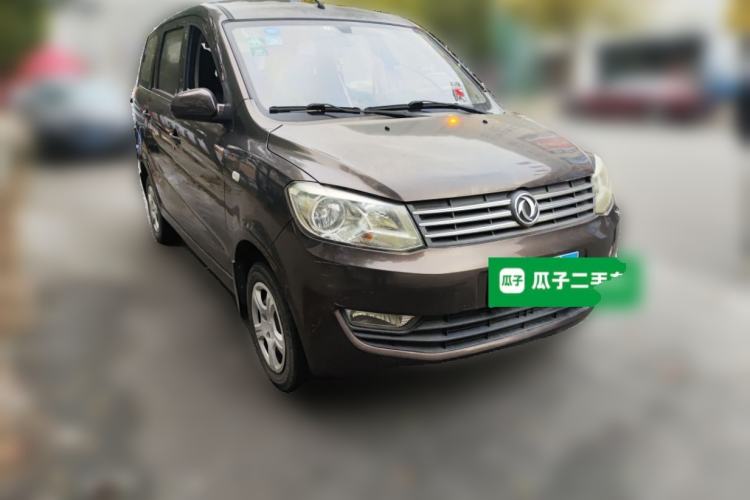 Used Dongfeng Fengon 330 2016 1.5L Manual Enjoyment Model DK15 Front Right 45 Deg