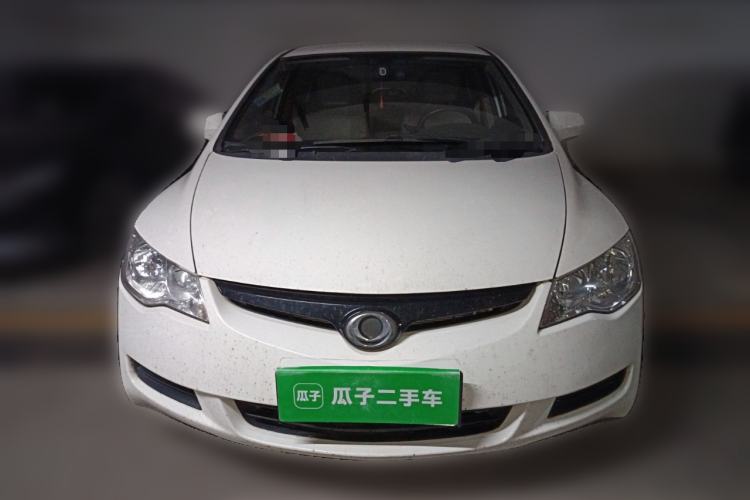 Used CIIMO 2015 1.8L Automatic Comfort Edition
