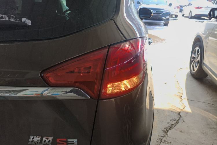 Used JAC Refine S3 2017 1.5L Manual Luxury Smart Model