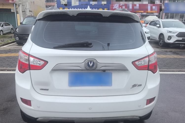 Used CHANGAN CS35 2012 1.6L Automatic Luxury Version China IV Standard
